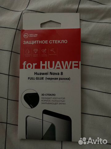Защитное стекло на Huawei Nova 8/Honor 50