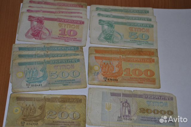 Справочник Слесаря КИП и А