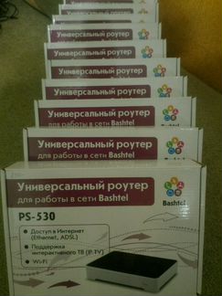Универсальные роутеры bashtel