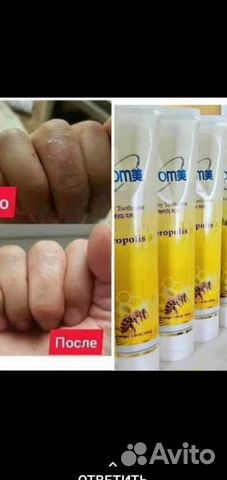 Бесплатно Зубная паста и щетка атоми