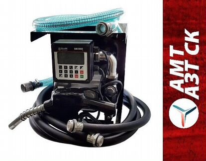 Мини АЗС для дизтоплива с клавиатурой 220В белак