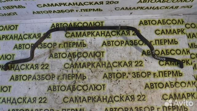 Стабилизатор передний Toyota Camry XV40 2006-2011