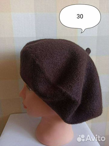 Берет женский новый(валеная шерсть)