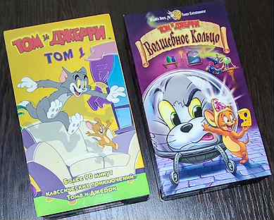 tom and jerry whiskers away vhs