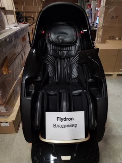 Массажное кресло премиальное Kezga Chair v.130