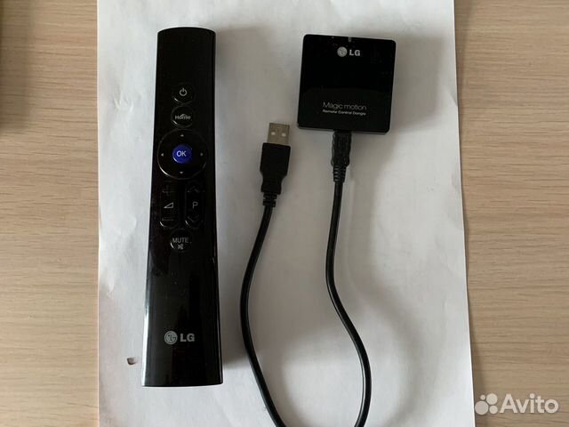 Пульт LG Magic Motion Z1025