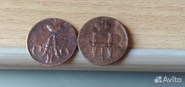 Лот.1к,2к,1854,55,38гг.)