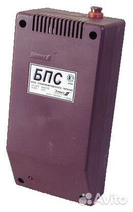 Блок стабилизированного питания