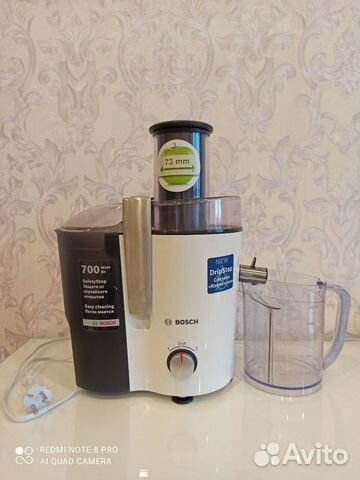 Соковыжималка Bosch