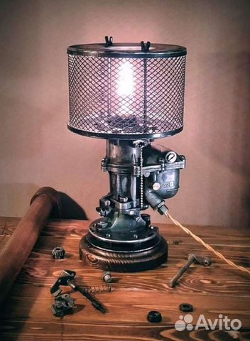 Светильник