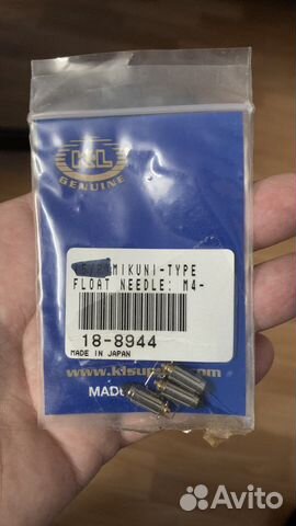 Запорная игла Suzuki (Mikuni) цена за 1 штуку