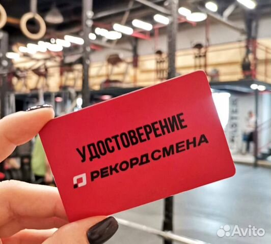 Продам абонемент в фитнес-клуб