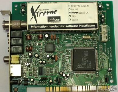 Тв тюнер Xtreme Highway Aims PCI