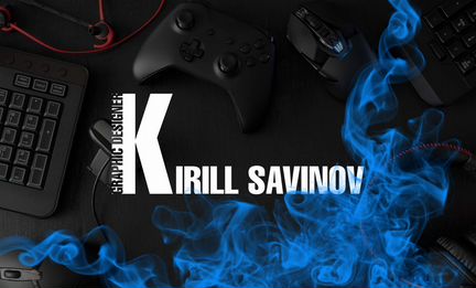 Дизайн, графический дизайнер