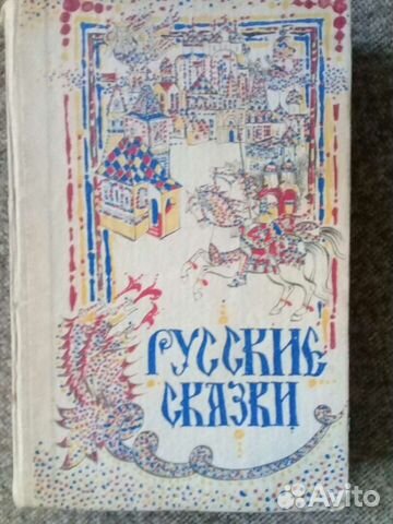 Детские книги и раскраски