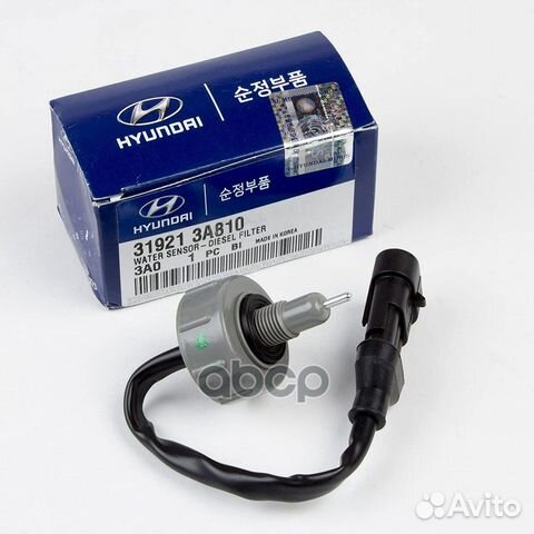Hyundai kia 319213a810