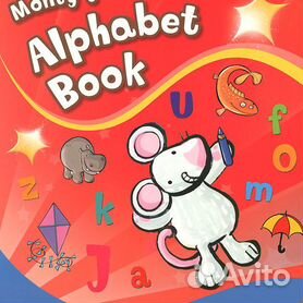 Monty's Alphabet Book - kid's box