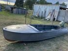 Лодка алюминиевая 4,5 метра объявление продам