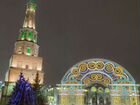 Новогодняя Казань поездка 3 января объявление продам