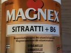 Магний magnex sitraatti + b6