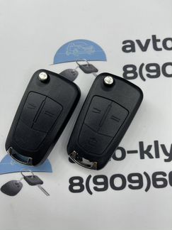 Ключ Opel Astra H, Zafira (Опель Астра, Зафира)