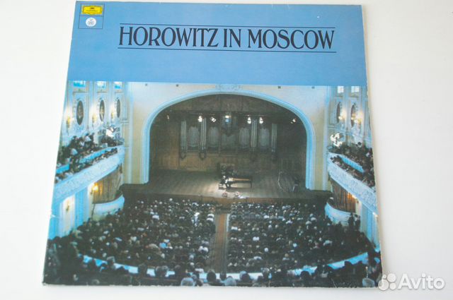 Пластинки Классика Мелодия Демократы