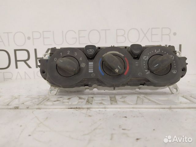 Блок управления печкой кондиционером Ford Transit