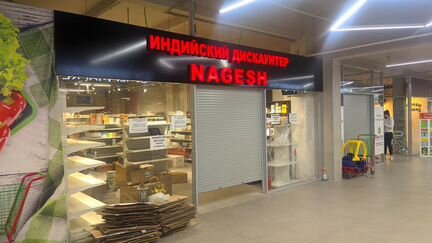 Печать баннеров, наклеек. Вывески, реклама, монтаж