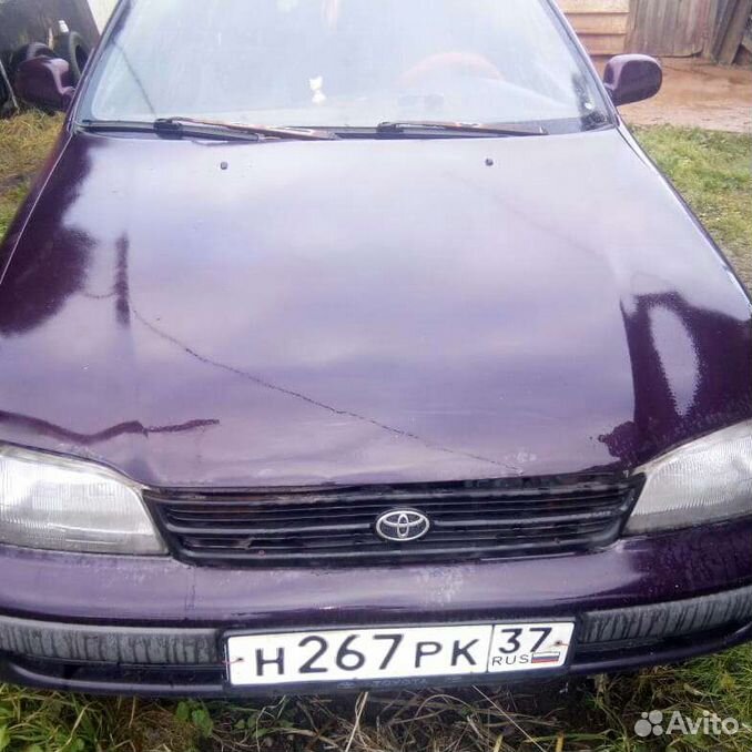 Разбор тойота калдина. Toyota Carina e разбор. Передняя разборка Тойота Королла е 100.