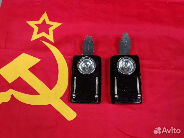 Фонарь трехцветный ксф