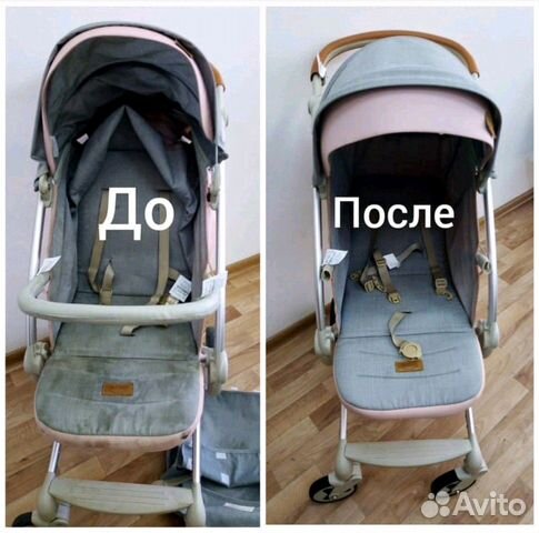 Ручная чистка колясок, шуб, дубленок изделий из ко