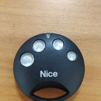 Пульт-брелок Nice Smilo 4 для шлагбаумов и ворот