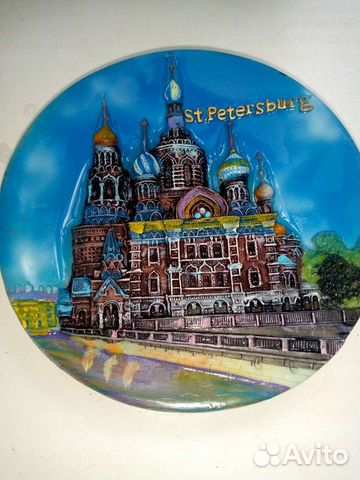 Настенный сувенир