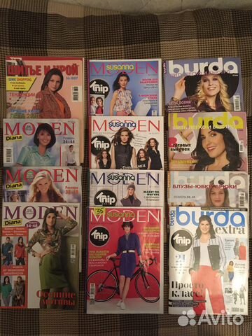 Журналы по шитью (Бурда, Диана и Susanna moden)