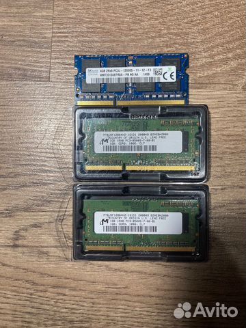 Оперативная память DDR3 ноутбук/сервер