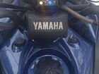 Yamaha multi purpose объявление продам