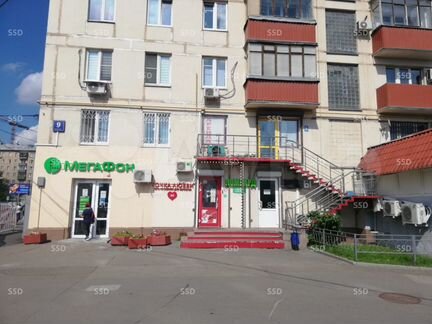 Продам торговое помещение, 31.5 м²