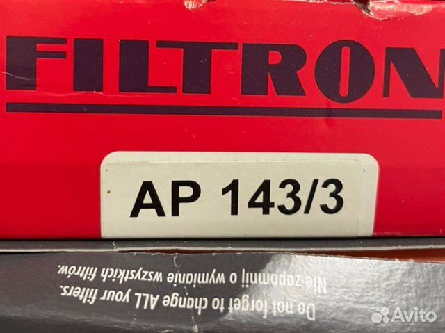 Фильтр воздушный Filtron AP143/3 Toyota/Lexus