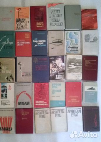 Интересные книги разных жанров