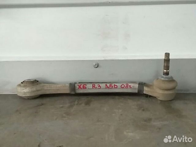 Рычаг задний правый BMW X5 E70 X6 E71