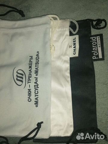 Очки Hello Kitty и мешочки для очков