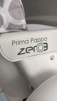 Стульчик для кормления Peg Perego Prima papa zero3