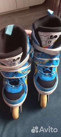 Роликовые коньки детские раздвижные 29-32р