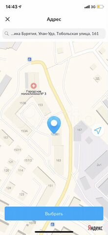 Тобольская, д. Тобольская 6. 6. Красноярск тобольская 33. Тобольская 1 спб.