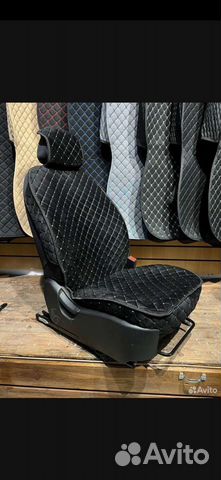 Накидки на сидения