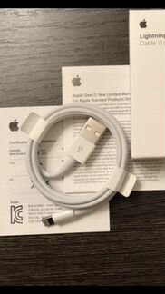 Кабель оригинал iPhone Lightning новый