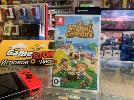 Animal Crossing new horizons Nintendo Switch