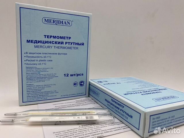 Ртутный градусник стеклянный meridian, ру