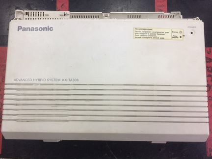 Panasonic KX-TA308RU