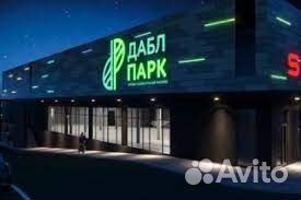 Дворник (фпк, ТЦ Дабл Парк, пр.Молодежный,14)